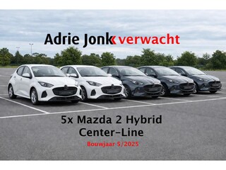 Mazda 2 1.5 Centre-line AUTOMAAT | HYBRIDE | A. CAMERA | 15"LM VELGEN | APPLE CARPLAY/ANDROID AUTO | STOEL VERWARMING | VERBRUIK 1:24 |