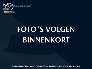 Nissan Leaf Tekna 40 kWh