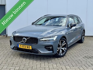 Volvo V60 B4 Plus Dark|360*|HK audio|ACC|Standkachel|Pano|Trekh|stoel/stuur/voorruitverw.