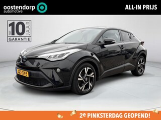 Toyota C-HR 1.8 Hybrid Executive