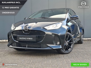 Mazda 2 1.5 Homura Stoel-stuurverwarming | LED | PDC rondom | Inclusief €2500 inruilvoordeel!