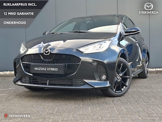 Mazda 2 1.5 Homura Stoel-stuurverwarming | LED | PDC rondom | Inclusief €2500 inruilvoordeel!
