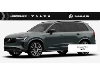 Volvo XC90 2.0 T8 Plug-in hybrid AWD Ultra Dark Exec. Ed. | Luchtvering | Gelaagd Glas | Bowers & Wilkins | Massage & Ventilatie Stoelen | Schuif-/Kanteldak |
