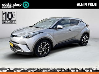 Toyota C-HR 1.8 Hybrid Style | Navigatie | Achteruitrijcamera | Stoel en stuurverwarming | Premium pack