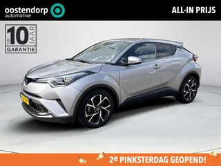 Toyota C-HR 1.8 Hybrid Style | Navigatie | Achteruitrijcamera | Stoel en stuurverwarming | Premium pack