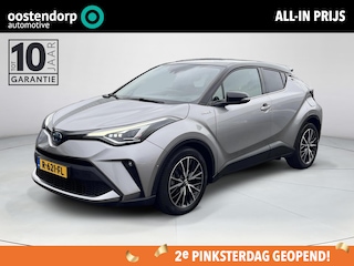Toyota C-HR 1.8 Hybrid Executive | Navigatie | Apple CarPlay/Android auto | Achteruitrijcamera