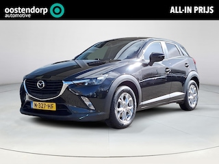 Mazda CX-3 2.0 SkyActiv-G 120 TS+ | Trekhaak | Cruise Control | LED dag rijverlichting | Lichtmetalen velgen | Stoelverwarming |