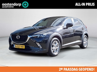 Mazda CX-3 2.0 SkyActiv-G 120 TS+ | Trekhaak | Cruise Control | LED dag rijverlichting | Lichtmetalen velgen | Stoelverwarming |