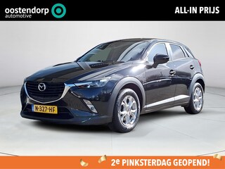 Mazda CX-3 2.0 SkyActiv-G 120 TS+ | Trekhaak | Cruise Control | LED dag rijverlichting | Lichtmetalen velgen | Stoelverwarming |