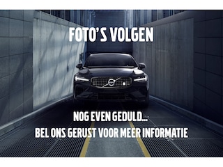 Volvo EX30 Single Motor Extended Range Plus 69 kWh / Adaptive Cruise control / Extra getint glas / Climate Pack / Achteruitrijcamera / Parkeersensoren V+A