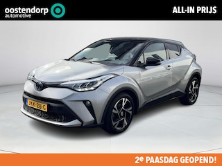 Toyota C-HR 1.8 Hybrid Executive