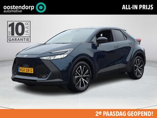 Toyota C-HR 1.8 Hybrid 140 Dynamic | Apple CarPlay | Navigatie | Parkeersensoren | Rijklaarprijs incl. garantie |