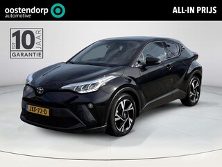 Toyota C-HR 1.8 Hybrid Executive
