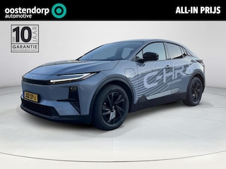 Toyota C-HR First Edition 77 kWh | All-in prijs |