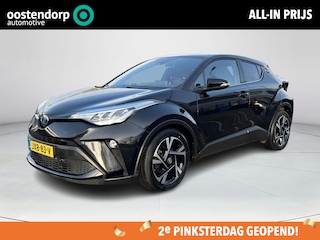 Toyota C-HR 1.8 Hybrid Executive