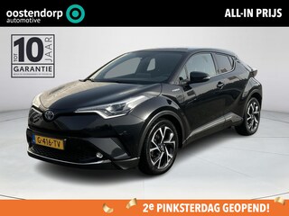 Toyota C-HR 1.8 Hybrid Style Ultimate