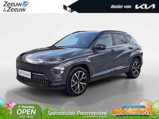 Hyundai Kona Premium 65.4 kWh Full options | Stoelverwarming + verkoeling | 360 Camera | Leder interieur | Trekhaak