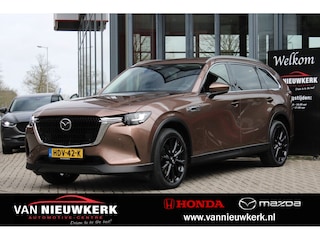 Mazda CX-80 2.5 e-Skyactiv PHEV 327pk AWD Automaat Exclusive-Line Comfort Pack 7 Persoons | Leer | Blindspot | Elec. Stoelen | Carplay | Adaptieve Cruise |