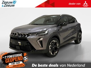 Mitsubishi ASX 1.8 HEV AT EXECUTIVE | €3000,- korting | Navigatie | 360 camera | Apple Carplay / Android auto | Stuur-/Stoelverwarming | Voorruitverwarming |