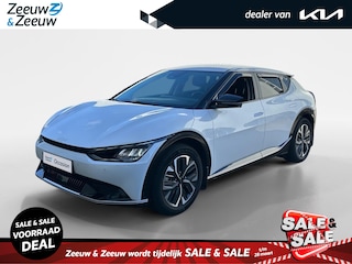 Kia EV6 Plus 77.4 kWh fabrieksgarantie tot 2-2029 + 3x 1 jaar = 2-2032 | 1600kg trekgewicht | trekhaak | memory | Meridian | stoelverkoeling| stoelverwarming | stuurverwarming |