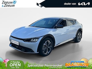 Kia EV6 Plus 77.4 kWh fabrieksgarantie tot 2-2029 + 3x 1 jaar = 2-2032 | 1600kg trekgewicht | trekhaak | memory | Meridian | stoelverkoeling| stoelverwarming | stuurverwarming |