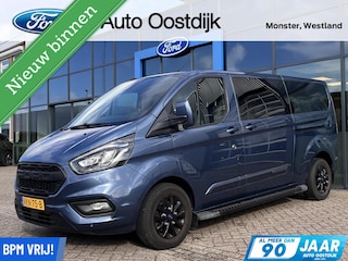 Ford Transit Custom 320 2.0 TDCI L2H1 Limited DC Platinum Edition Lage Bijtelling!! 130PK Automaat Trekhaak Camera Navi Verw. Voorruit Stoelverwarming Dubbel Schuifdeur Blind-Spot *1950KG Trekgewicht*