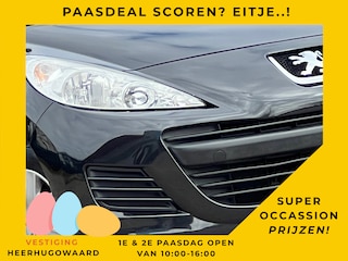 Peugeot 207 1.4 VTi X-line - Noir Obsedien - Airco/Cruise/Bluetooth - Superrrrnetjes