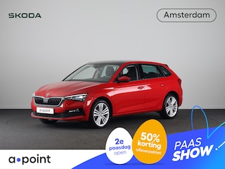Skoda Scala 1.0 TSI Business Edition