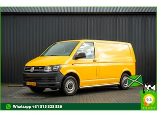 Volkswagen Transporter L1H1 | Trekhaak