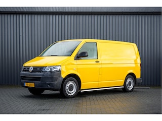 Volkswagen Transporter L1H1 | Trekhaak