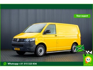 Volkswagen Transporter L1H1 | Trekhaak