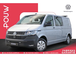 Volkswagen Transporter 2.0 TDI 110pk L2H1 28 DC Comfortline | App Connect Navigatie | Cruise Control | Trekhaak | Parkeersensoren Achter | Airco | Lichtbalk + Flitsers