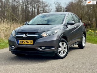 Honda HR-V 1.5 i-VTEC Elegance Automaat NAVI AIRCO NAP EXPORT PRIJS EX BPM