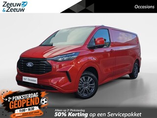 Ford Transit Custom 320 2.0 TDCI L2H1 Trail | BPM vrij! | Dealer onderhouden | Trekhaak | Apple carplay/ Android Auto | Cruise Control | Stoelverwarming | Voorruitverwarming | 6 maanden garantie!
