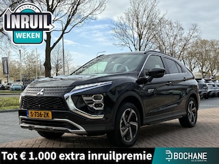 Mitsubishi Eclipse Cross 2.4 PHEV Intense+ | Achteruitrijcamera | Navigatie | Trekhaak | FABRIEKSGARANTIE TOT 05-2031!