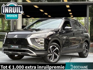 Mitsubishi Eclipse Cross 2.4 PHEV Intense+ | Achteruitrijcamera | Navigatie | Trekhaak | FABRIEKSGARANTIE TOT 05-2031!