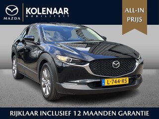 Mazda CX-30 2.0 e-SkyActiv-X M Hybrid Comfort /ACC/CAM/NAV/Dealeronderhouden/