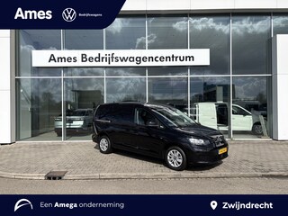 Volkswagen Caddy Cargo 2.0 TDI Style 122pk DSG | Operational lease EU 749 pm! | PDC | App connect | Laadruimte bekleding