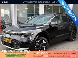 Kia Niro Air 64.8 kWh | Dodehoeksensor | Achteruitrijcamera | Navigatie