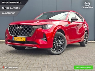 Mazda CX-60 2.5 e-SkyActiv PHEV Homura Plus Tan Leder! | Demo | Full-option!