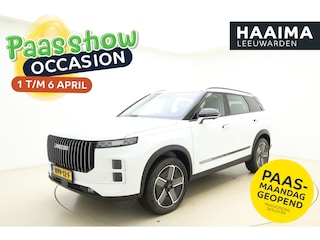 Jaecoo 7 1.5 GDI SHS-P Selective | RIJKLAAR ACTIEPRIJS! | 7 jaar garantie tot 150.000 km | 360 3D Camera | Lederen bekleding | Apple Carplay/Android auto | Adaptieve cruise control | Dodehoek assistent