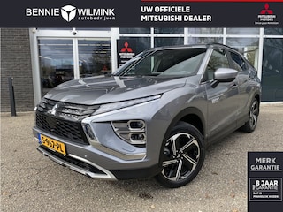 Mitsubishi Eclipse Cross 2.4 PHEV Intense+ | Trekhaak