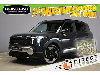 Kia EV2 42,2 kWh 147pk Plus Advanced