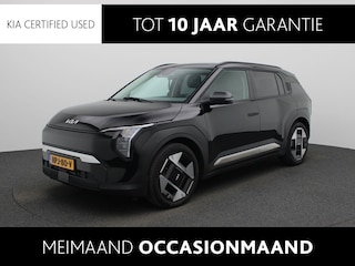 Kia EV3 Plus Advanced 81.4 kWh Leder | Open Dak | Stoelverwarming | LM Velgen 19" | Camera | Keyless | Adapt. Cruise