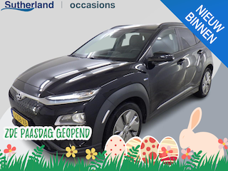 Hyundai Kona EV Premium 64 kWh Verwacht !