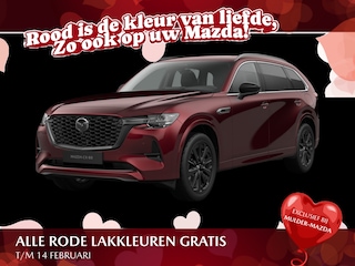 Mazda CX-80 e-Skyactiv PHEV Homura Plus | 12,3-inch TFT-kleurendisplay met bediening via centrale HMI Commander, touchscreen (voor Apple CarPlay / Android Auto™) of voice control | 12,3-inch digitale meterset | 20-inch lichtmetalen velgen, Black