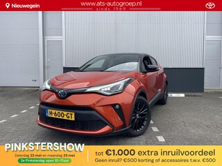 Toyota C-HR 2.0 Hybrid Launch Edition