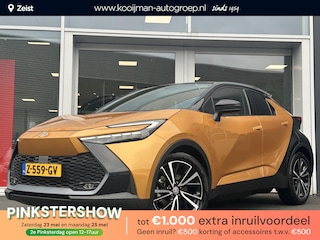 Toyota C-HR 2.0 Plug-in Hybrid 220 Première Edition Toyota C-HR Plug-in Hybrid 220 Première Edition