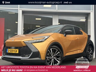 Toyota C-HR 2.0 Plug-in Hybrid 220 Première Edition Toyota C-HR Plug-in Hybrid 220 Première Edition