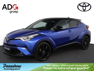 Toyota C-HR 1.8 Hybrid Executive | Navigatie | Trekhaak | Stoel / Stuurverwarming | JBL | Dodehoekdetectie |